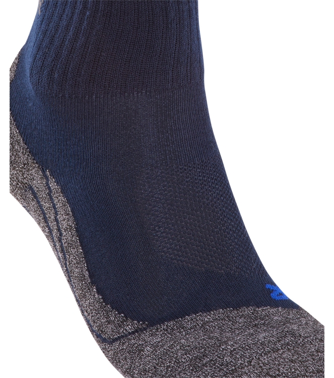 Falke wandelsokken 16154 geen kleur bij Leerentveldvrijetijd.nl