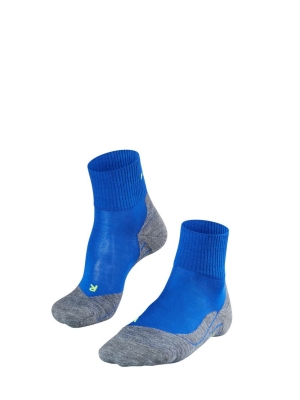 Falke Falke TK5 Wander Short