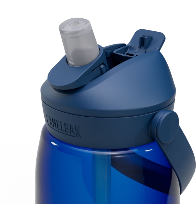Camelbak koken CB2852405001 antraciet bij Leerentveldvrijetijd.nl