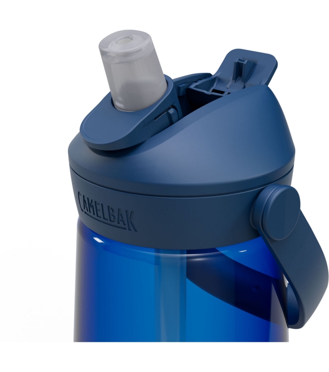 Camelbak Camelbak Thrive Flip Straw 0,75 L oxford CB2853404075 Oxford Camelbak koken CB2853404075 antraciet bij Leerentveldvrijetijd.nl
