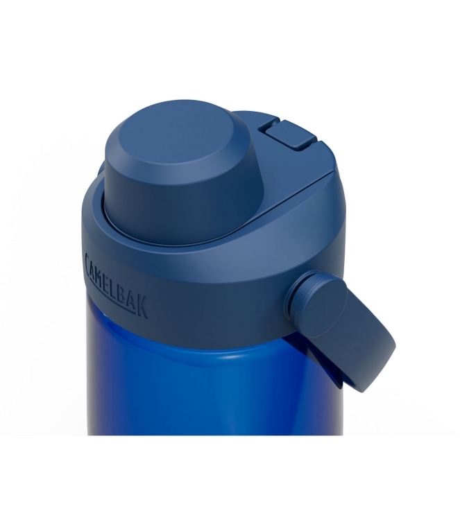 Camelbak Camelbak Thrive Chug 0,75 L oxford CB2926401075 Oxford Camelbak koken CB2926401075 antraciet bij Leerentveldvrijetijd.nl