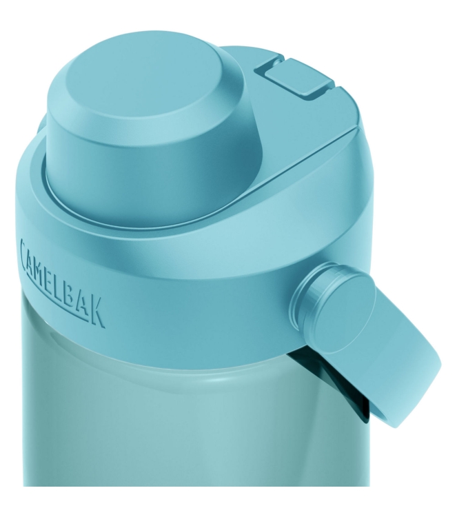 Camelbak koken CB2926402075 antraciet bij Leerentveldvrijetijd.nl